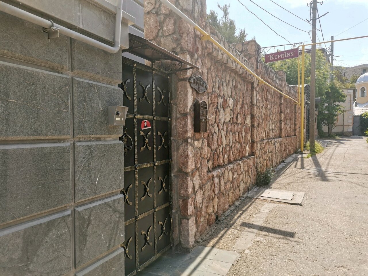 Гостевой дом Купринн Балаклава-159