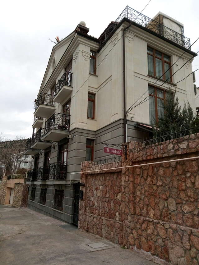 Гостевой дом Купринн Балаклава-16