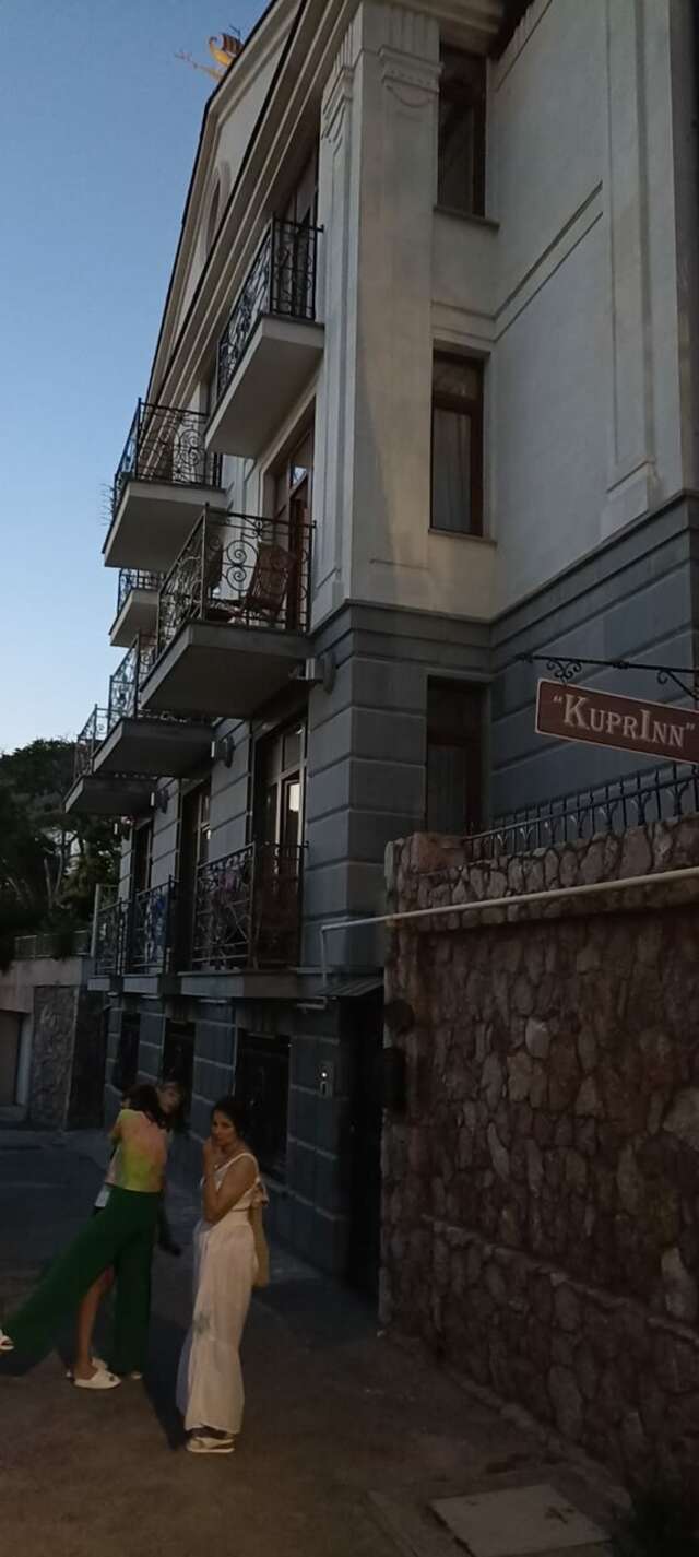 Гостевой дом Купринн Балаклава-243